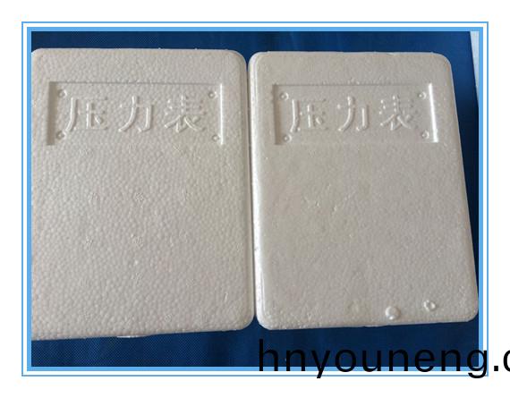 全(quan)不鏽(xiu)鋼(gang)隔膜壓力(li)錶