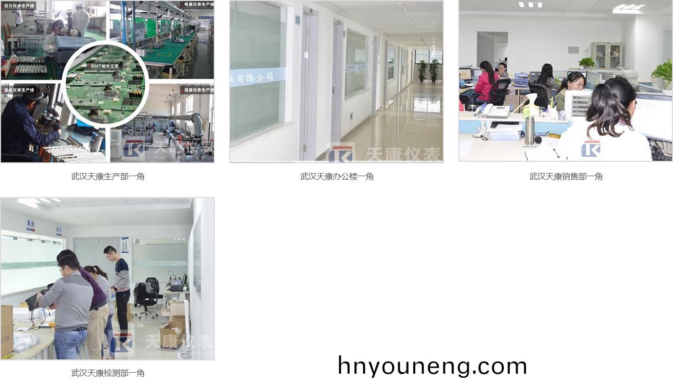 廠(chang)房廠貌(mao)